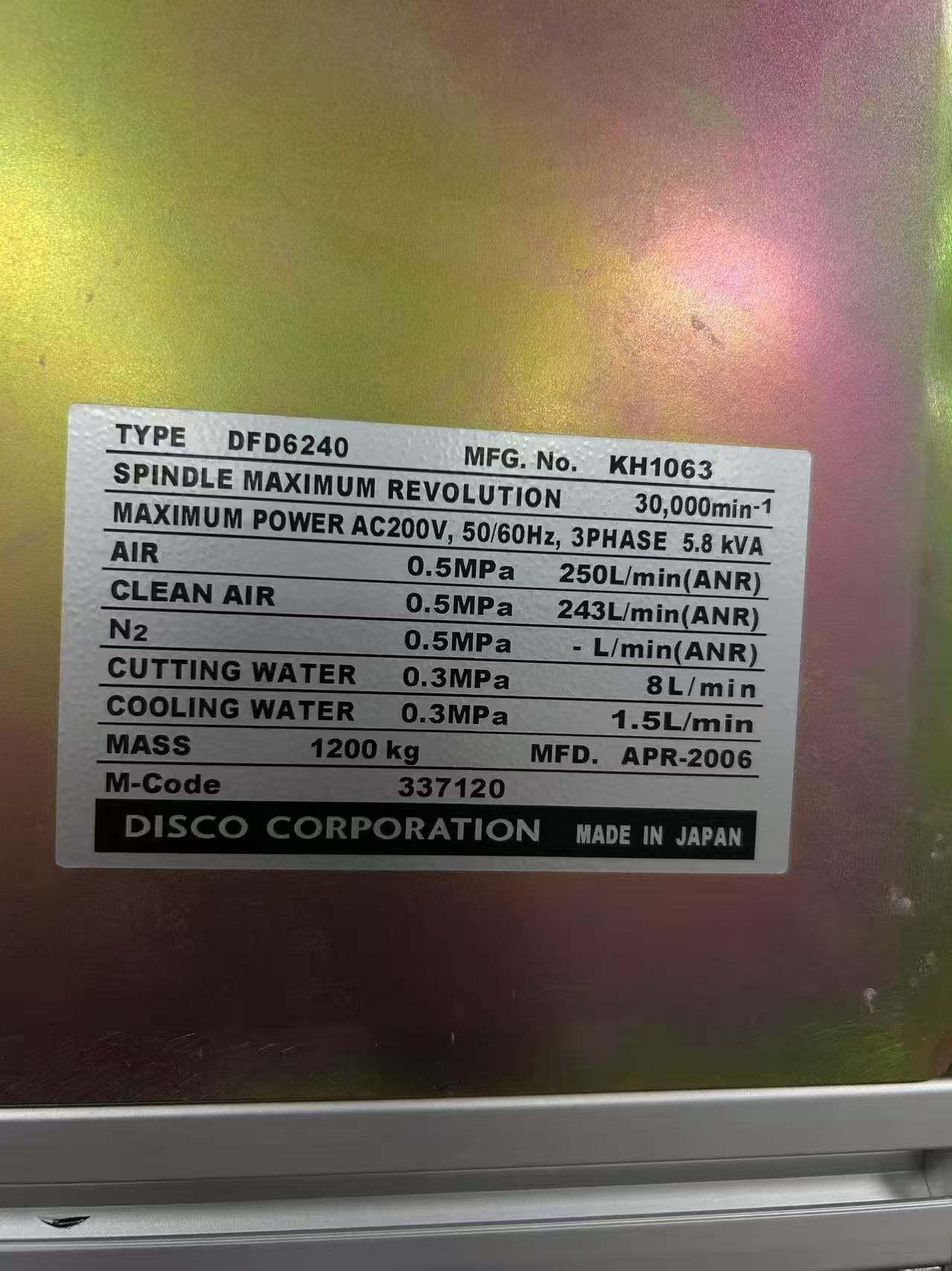 24e9078694b25392507bf54c3686e155.jpg